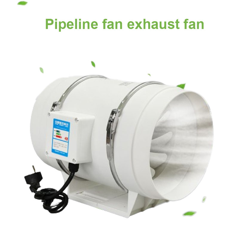Commercial Kitchen Exhaust Fan - Вытяжные вентиляторы 3/4/5/6/8 дюйма, домашний встроенный