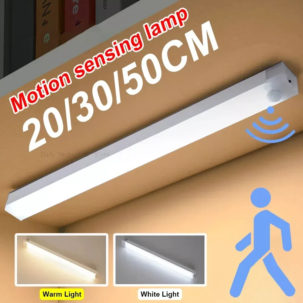 Commercial Kitchen Lighting - Светодиодный светильник с USB-зарядкой и датчиком