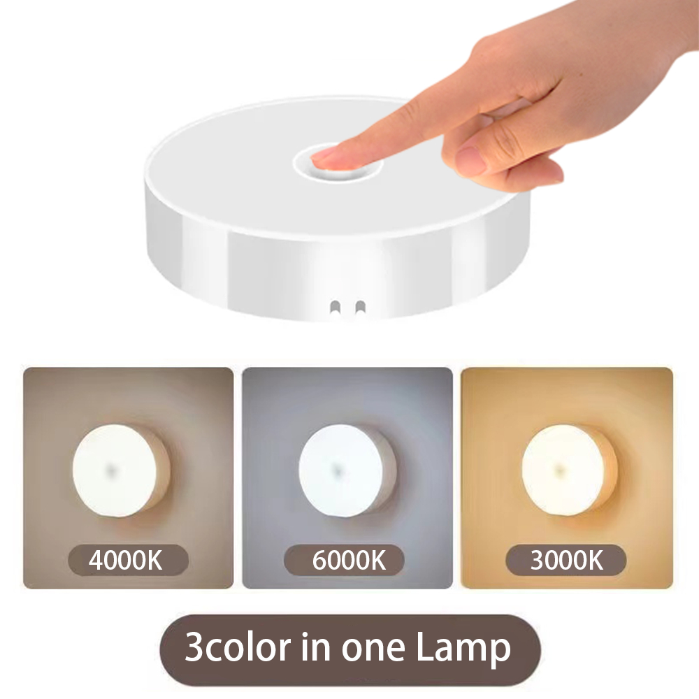 Commercial Kitchen Lighting - Ночник USB перезаряжаемый ночник кнопочный переключатель