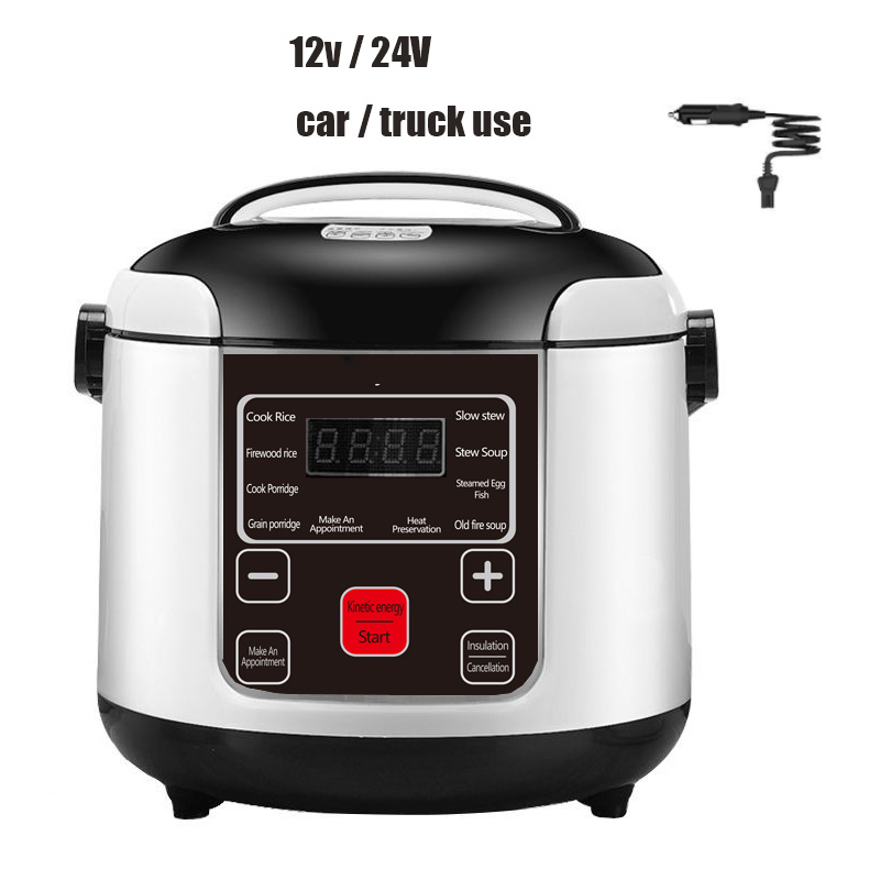 Soup Kettle Warmer - Мини рисоварка, 12 В, 24 В,