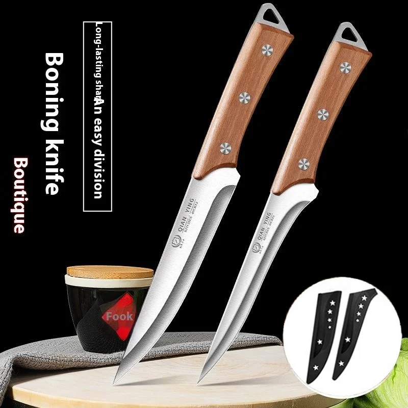 Commercial Kitchen Knives - Профессиональные ножи для обвалки и кухонные