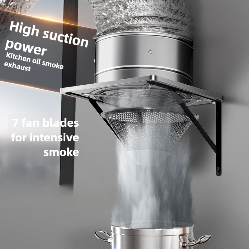 Commercial Kitchen Exhaust Fan - 6/8-дюймовый вытяжной вентилятор, вытяжной вентилятор, высокоскоростной
