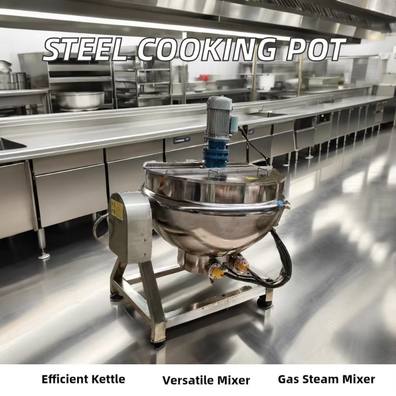 Кастрюля для приготовления пищ – обзор и цена Commercial Kitchen Boiler