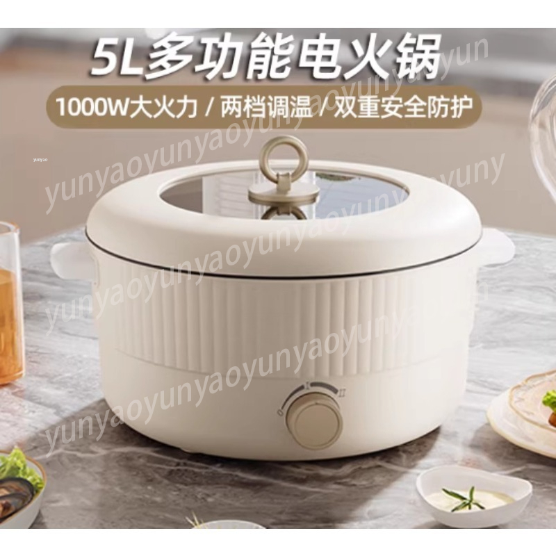Электрическая кастрюля с двумя – обзор и цена Soup Kettle Warmer