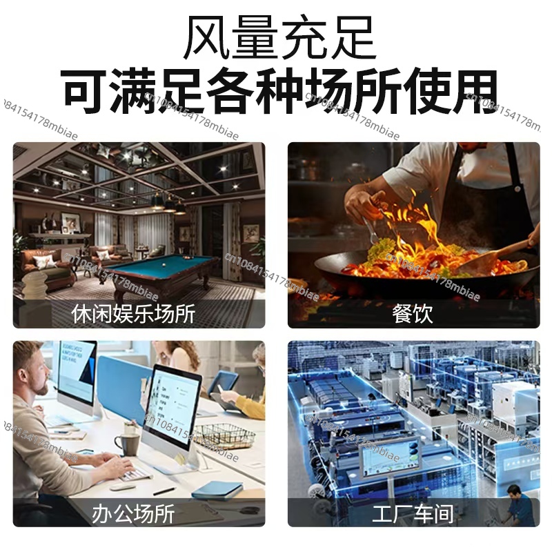 Бесшумный вентилятор для кухни – обзор и цена Commercial Kitchen Exhaust Fan