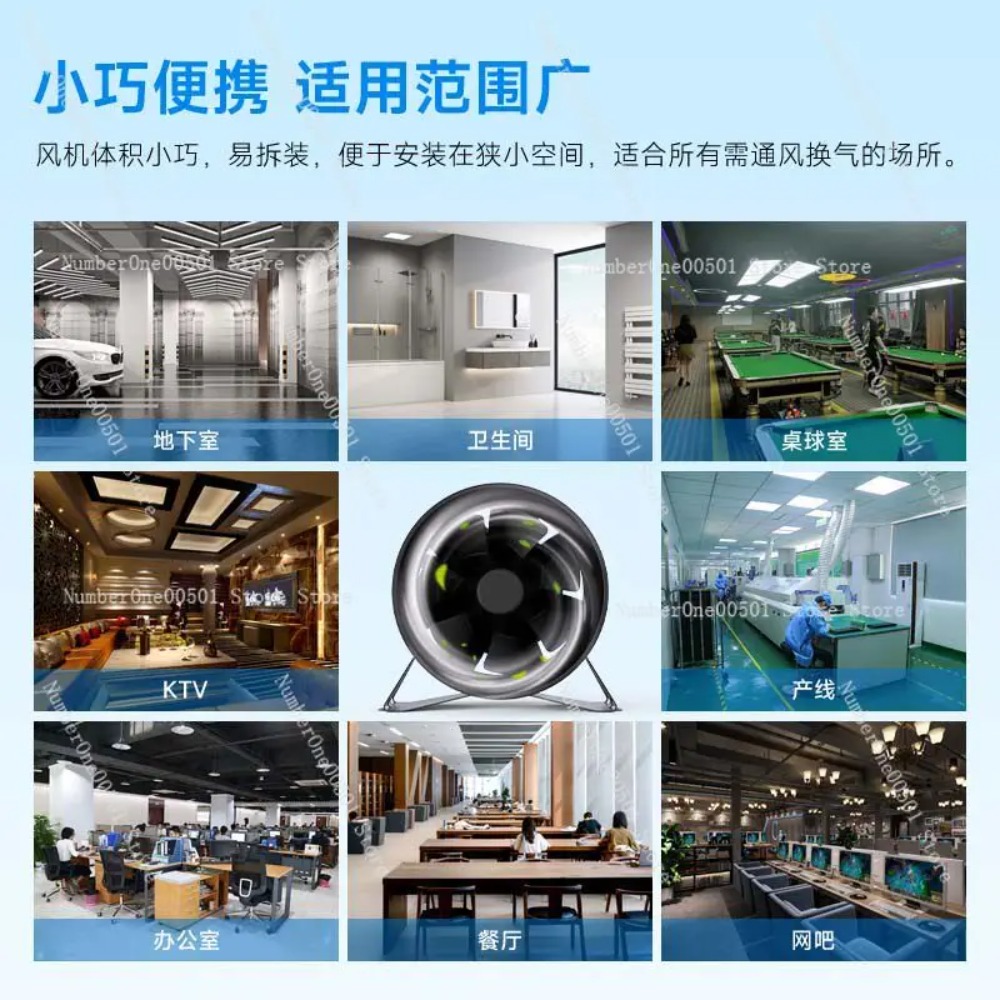 6-дюймовый вентилятор с регули – обзор и цена Commercial Kitchen Exhaust Fan