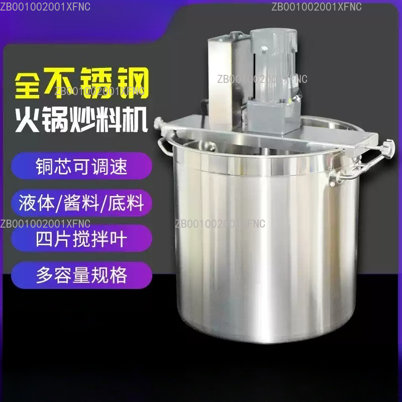 Промышленная автоматическая жа – обзор и цена Commercial Kitchen Boiler