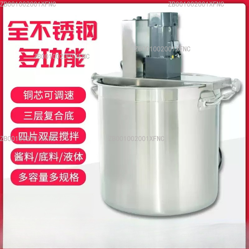 Промышленная автоматическая жа – обзор и цена Commercial Kitchen Boiler