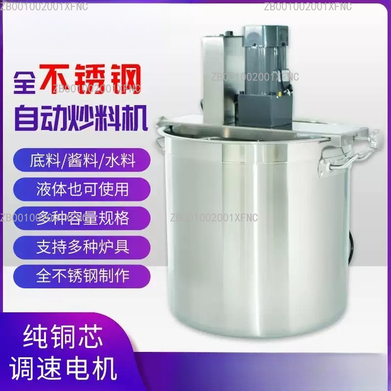 Промышленная автоматическая жа – обзор и цена Commercial Kitchen Boiler