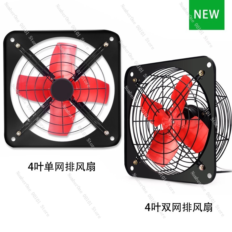 Промышленный настенный вытяжно – обзор и цена Commercial Kitchen Exhaust Fan