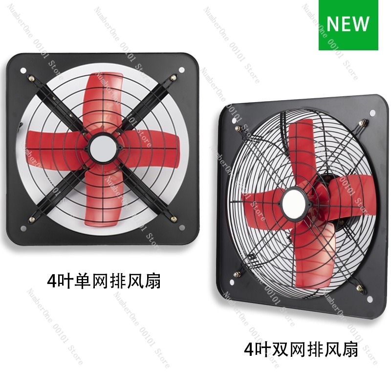 Промышленный настенный вытяжно – обзор и цена Commercial Kitchen Exhaust Fan
