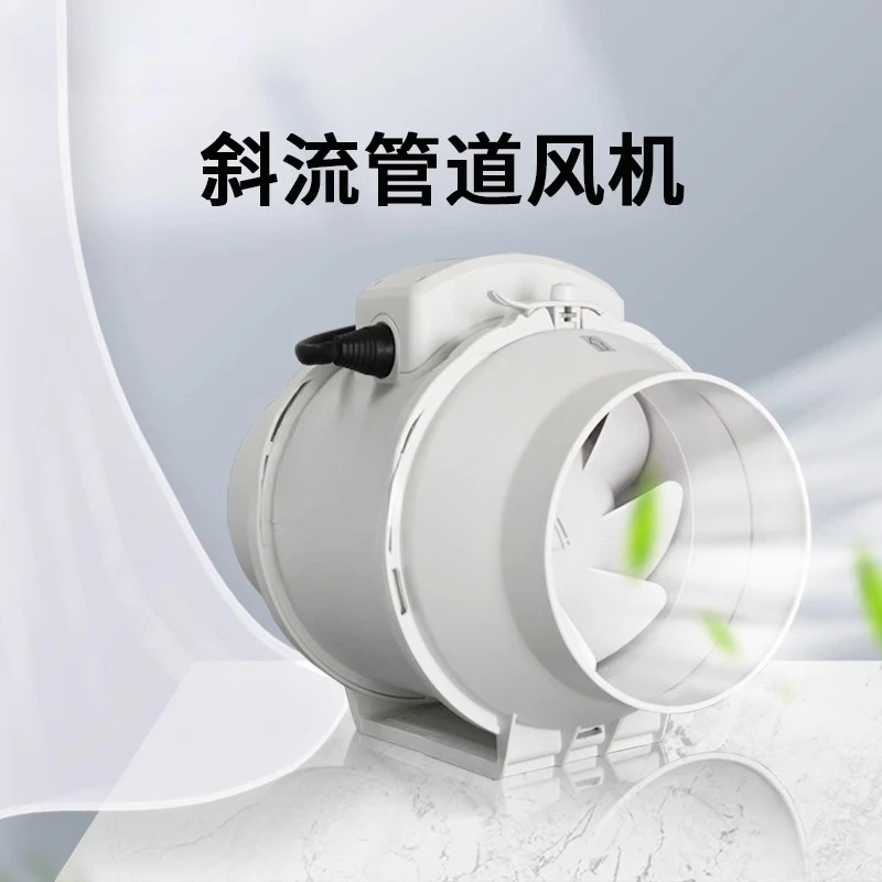Вентилятор с диагональным пото – обзор и цена Commercial Kitchen Exhaust Fan