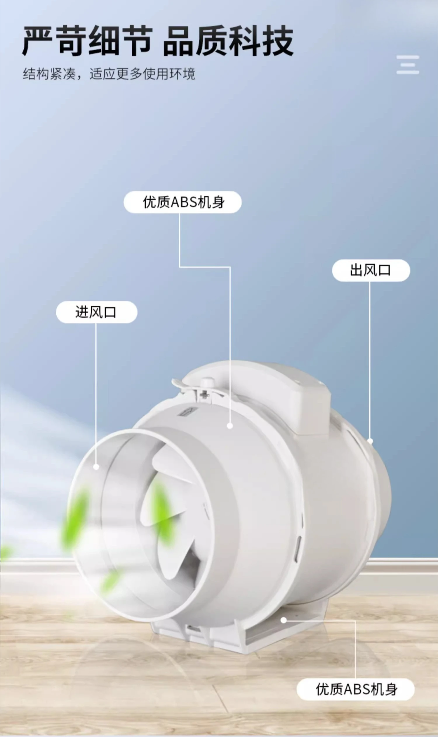 Вентилятор с диагональным пото – обзор и цена Commercial Kitchen Exhaust Fan