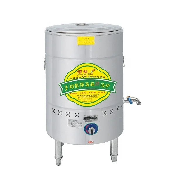 Коммерческая многофункциональн – обзор и цена Commercial Kitchen Boiler