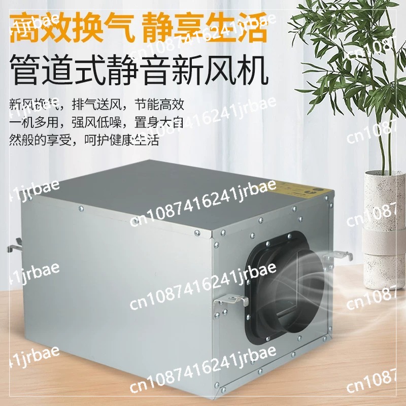 Мощный бесшумный вытяжной вент – обзор и цена Commercial Kitchen Exhaust Fan