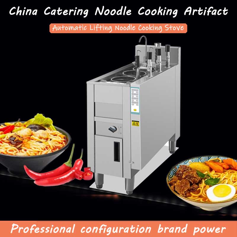 Коммерческая электрическая авт – обзор и цена Commercial Kitchen Boiler